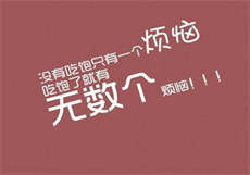 哪个相亲网站全免费
