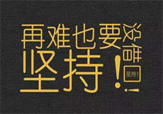 国家的相亲平台叫什么

