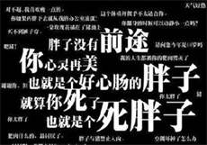 麻豆会员兑换码有吗
