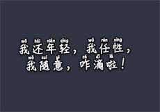 天美传媒入口2021足疗
