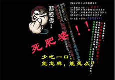 水果派兔子先生麻豆
